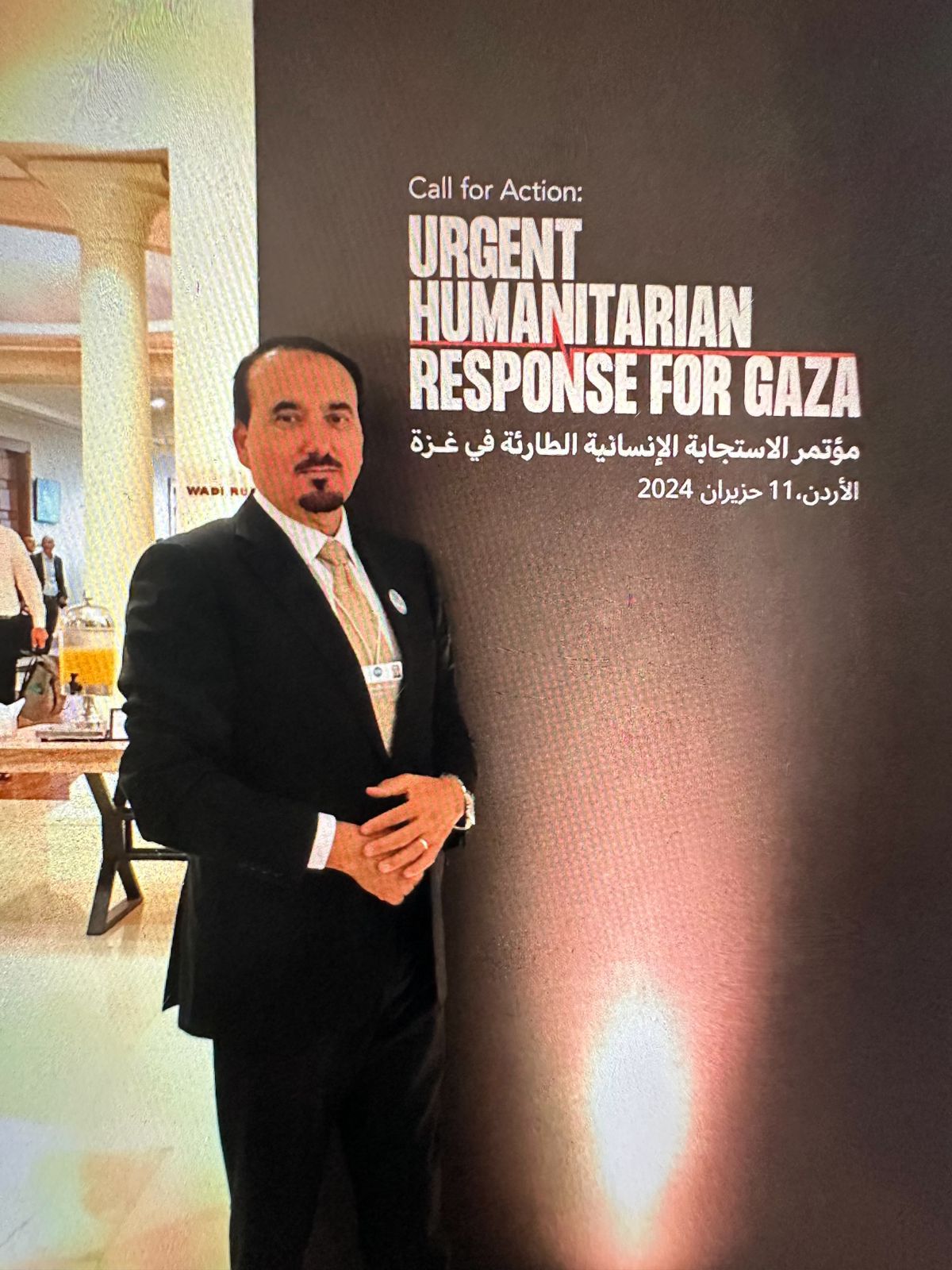 المدير الإقليمي لمنظمة «لايف للإغاثة والتنمية» عبدالوهاب العلاونة يشارك في مؤتمر الاستجابة الإنسانية الطارئة في غزة