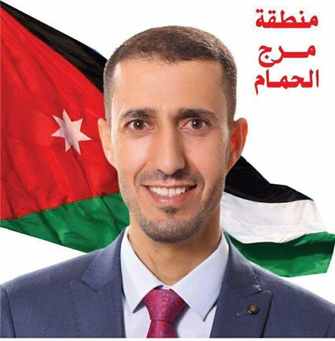 المحامي كايد عايش المناصير يعلن ترشحه لمجلس امانة عمان عن "مرج الحمام"