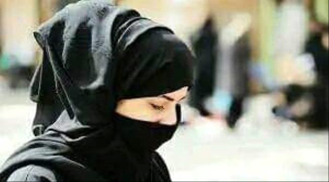  ضجة في العراق ..  فتاة تخطف شاباً يمنياً ثرياً لسبب ولا أغرب 