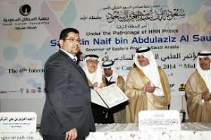 "د.أبو هلالة" يفوز بالمركز الأول لجائزة سعود بن نايف لأبحاث السرطان