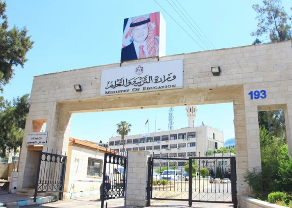 تشكيل غرفتي عمليات لمتابعة امتحانات (التوجيهي)