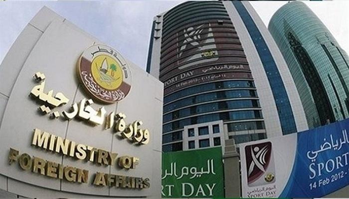 قطر تستدعي نائب السفير الإيراني وتحتج على استهداف ناقلة نفط
