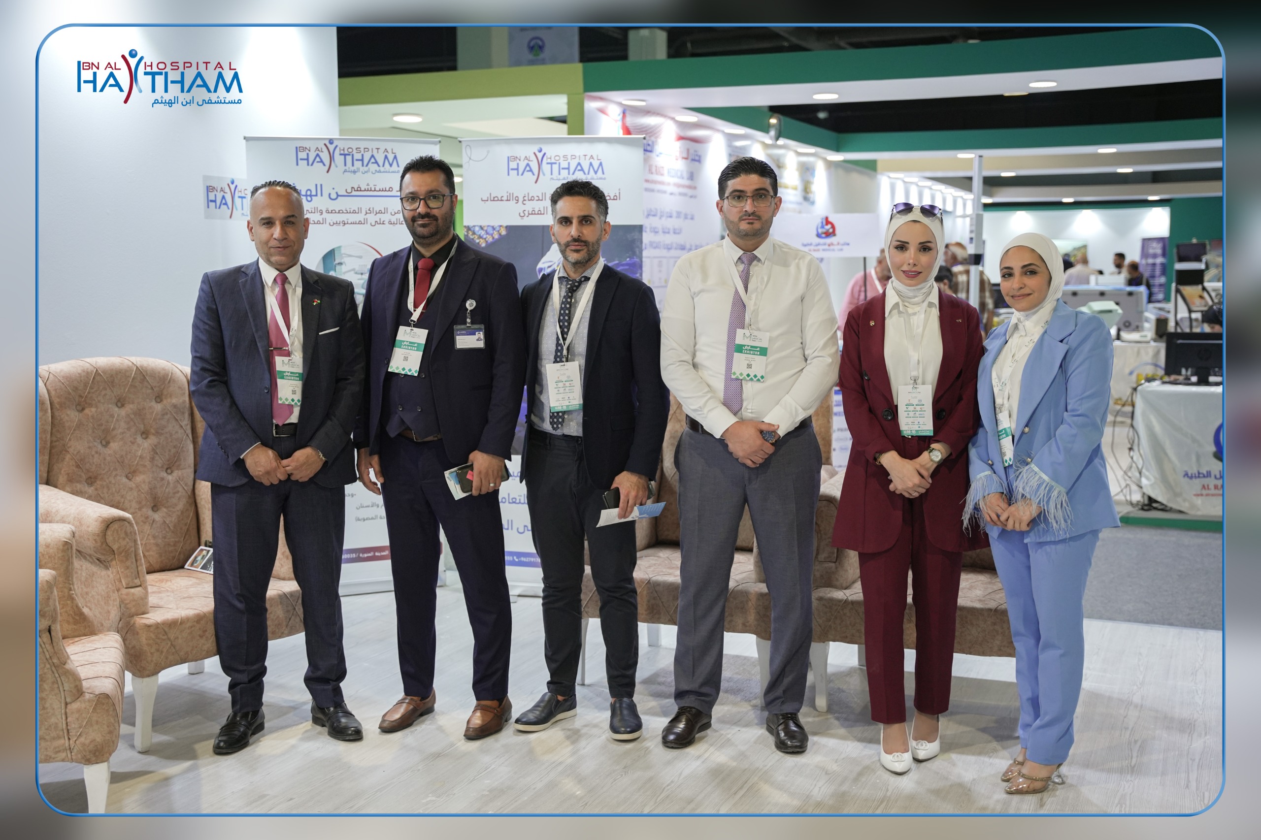 "مستشفى ابن الهيثم يشارك في معرض مينا الطبي (MENA MEDICAL EXPO) بمدينة بنغازي – ليبيا"
