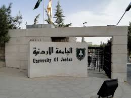  نتائج انتخابات اتحاد طلبة الجامعة الاردنية بالاسماء