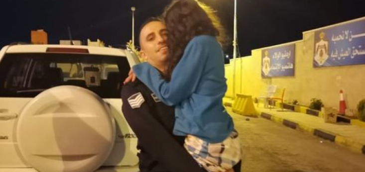 الأمن يعثر على طفلة فُقدت في عمان