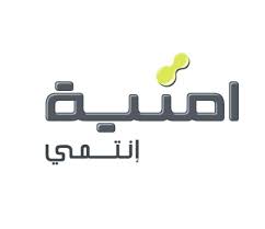موقع شبلول وشركة أمنية يوقعان اتفاقية تعاون