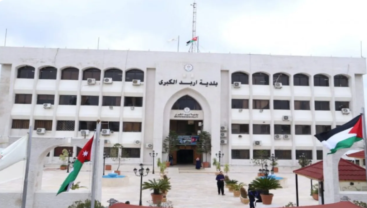 بلدية إربد: تعبيد طرق بقيمة 8 ملايين دينار