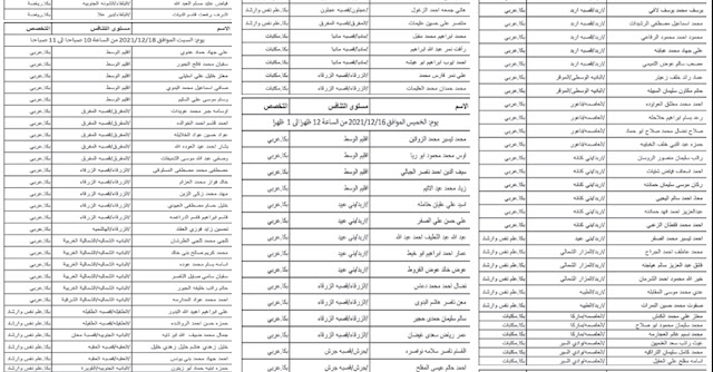 image.php?token=b3eb6ecfd18658c1ba4b2d368600cf44&size=xxlarge