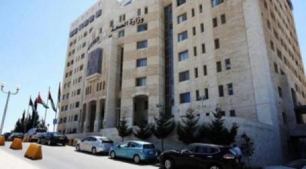 الصحة تعلن مراكز التطعيم الاثنين  .. اسماء 