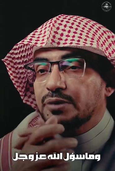 الشيخ صالح المغامسي: اقرن هذا الدعاء بمطلوبك من الله  - فيديو