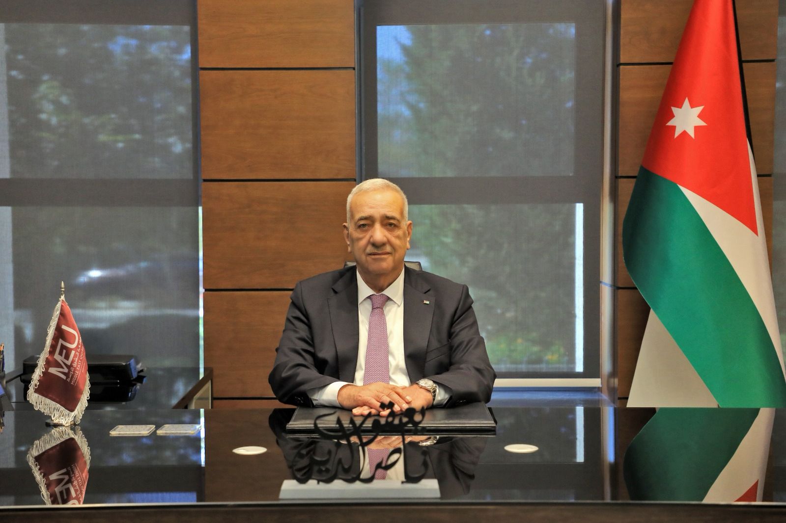 الدكتور يعقوب ناصر الدين رئيسًا لمجلس أمناء "الشرق الأوسط" لأربع سنوات