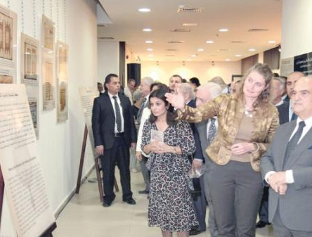 الأمير الحسن يفتتح معرض جماليات مخطوطات الكتاب الإسلامي لمقتنيات جامعة ليدن 