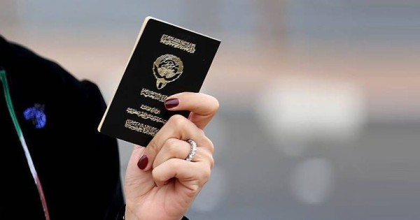  الكويت .. فقد الجنسية من 6 أشخاص