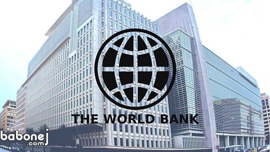 9.30 مليون دولار إضافية لمشروع تعزيز إدارة الإصلاح في الأردن من البنك الدولي