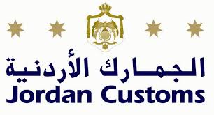 احباط عملية تهريب للعطور بقيمة 146 الف دينار