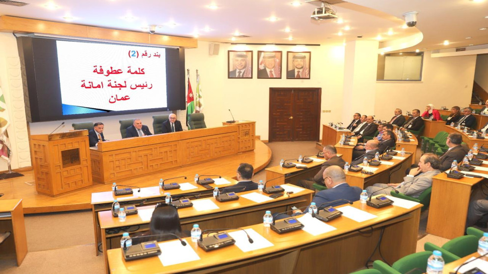 الملكاوي يؤدي القسم القانوني رئيسًا للجنة أمانة عمّان