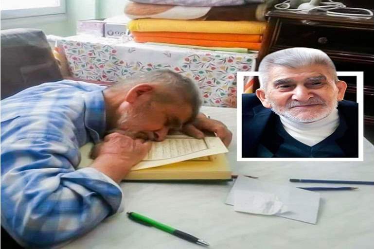 صورة لمسن تركي مات على مصحفه و هو صائم تُشعل تويتر 