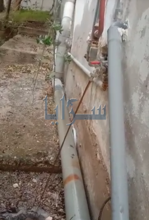 شاهد بالفيديو عكورة المياه في احد منازل قرية بيت يافا بمحافظة إربد