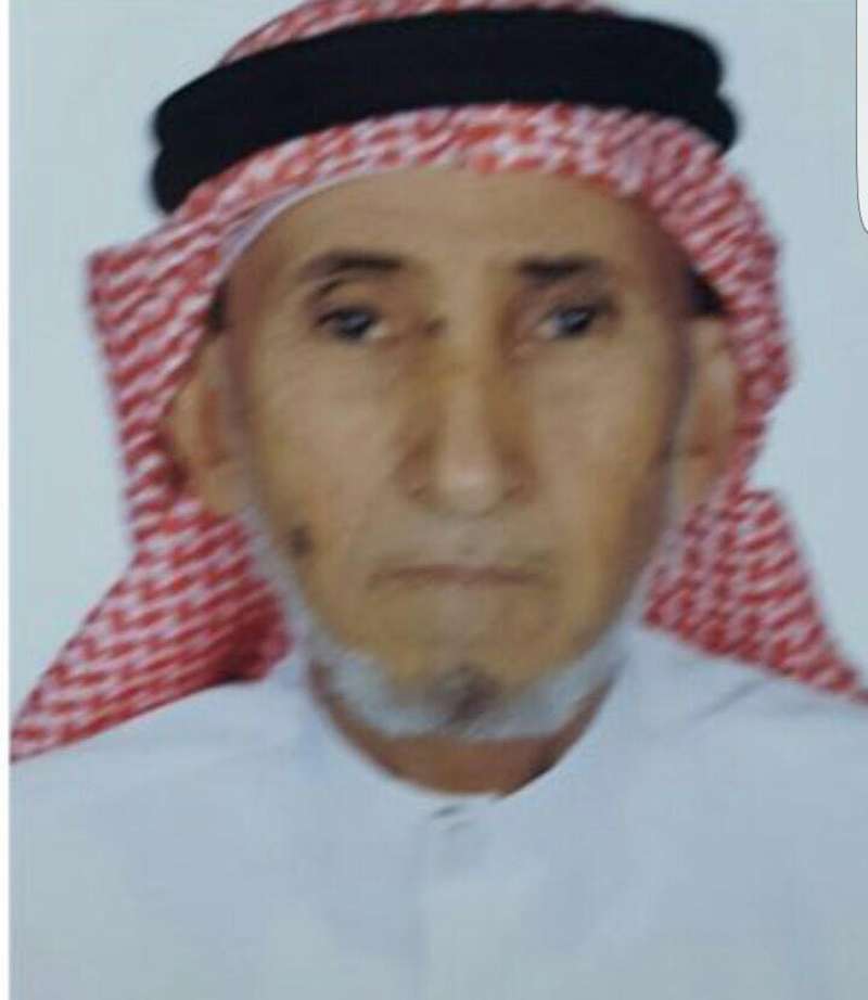 ‏‫ 50 ألف ريال لمن يعثر على مفقود أسرة بالرياض