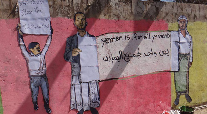 رسائل سلام بالرسم والألوان على جدران العاصمة اليمنية