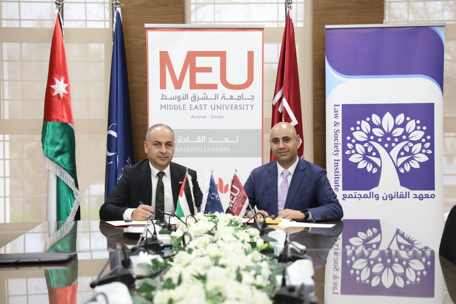 مذكرة تفاهم بين “الشرق الأوسط” ومعهد القانون والمجتمع لبناء القدرات الحقوقية