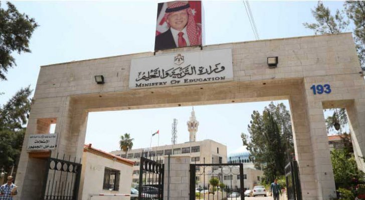 الحكومة: إحالة "عطاء بالتربية وصرف نفقات" إلى مكافحة الفساد