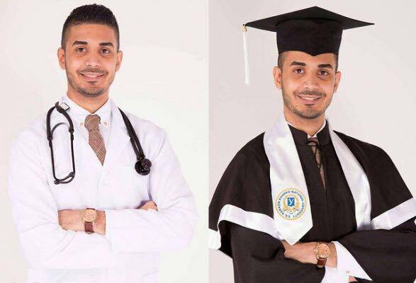 الدكتور عامر ابو صفيره "مبارك التخرج"