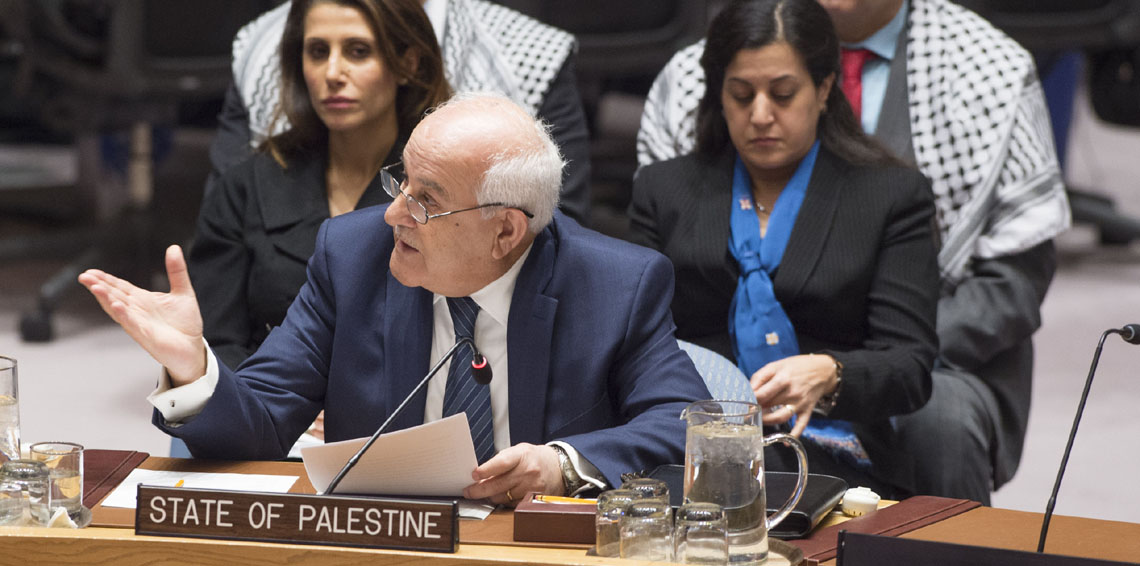 فلسطين تقدم شكوى ضد الولايات المتحدة في مجلس الأمن