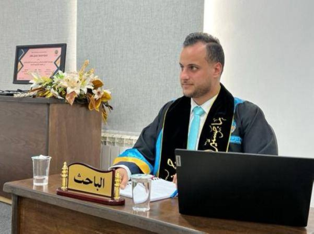 حمزة نهار  ..  مبارك الماجستير 