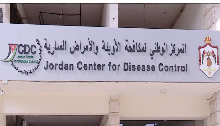  مركز مكافحة الأوبئة: لقاح الحصبة في الأردن آمن وفعال في إنقاذ حياة الأطفال