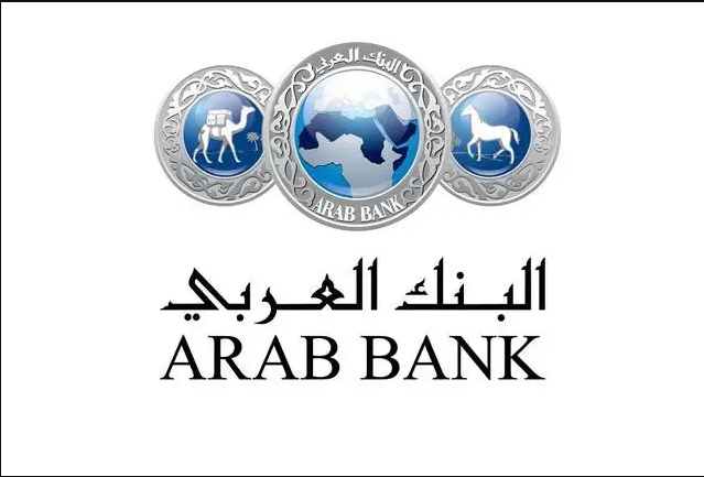 ضمن مبادرة "لمسة دفا" البنك العربي يوزع 1400 بطانية  على الأسر العفيفة بالتعاون مع تكية أم علي