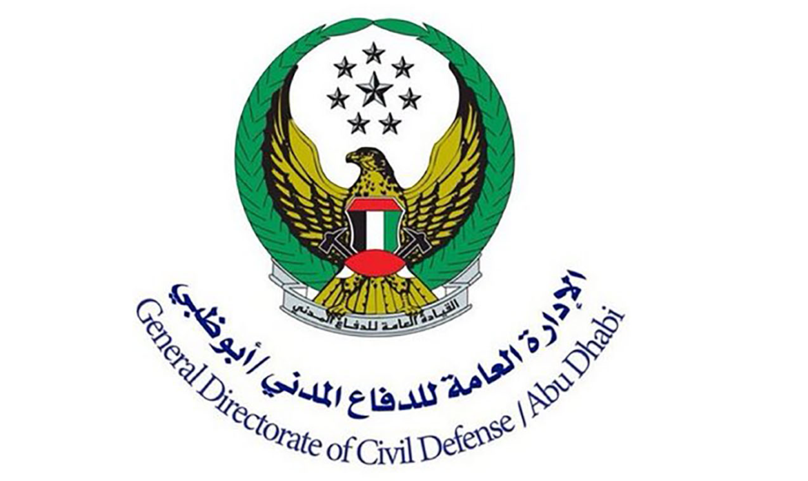 دفاع مدني أبوظبي يتعامل مع حريق مستودع في مصفح