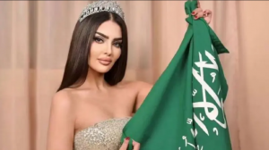 ما حقيقة مشاركة ملكة جمال السعودية في مسابقة ملكة جمال الكون؟