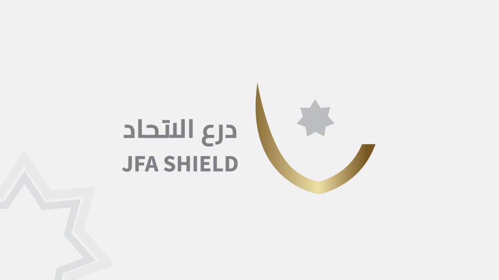 الوحدات يقسو على الرمثا في بطولة الدرع