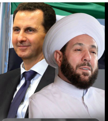 المفتي السابق أحمد حسون أمام القضاء: "الفتاوى كانت تصلني جاهزة من الرئاسة والأجهزة الأمنية"
