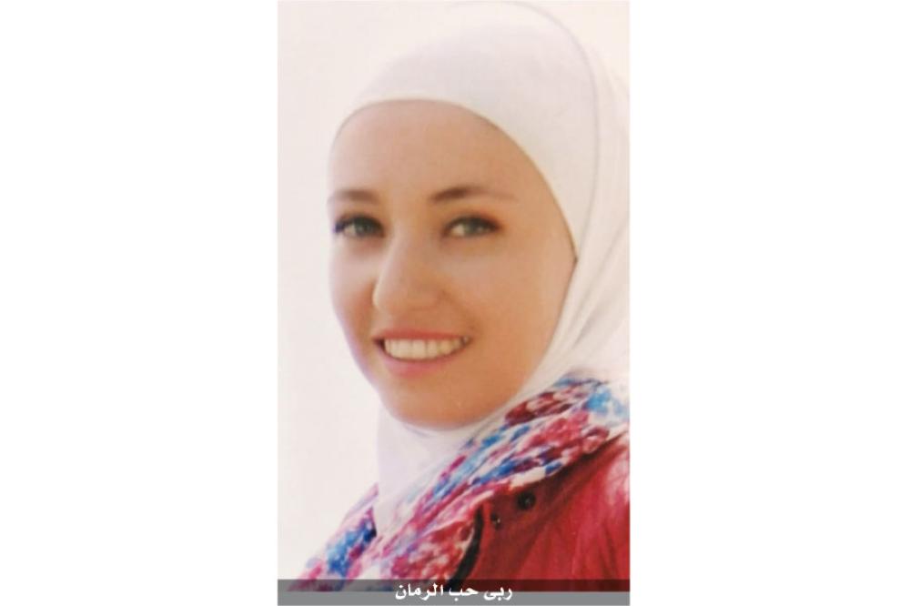 ربى حَبّ الرمان: الجائحة دفعتني لإتمام مشاريعي المؤجلة 