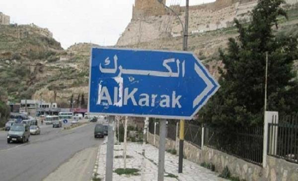  20 إصابة جديدة بكورونا في الكرك 
