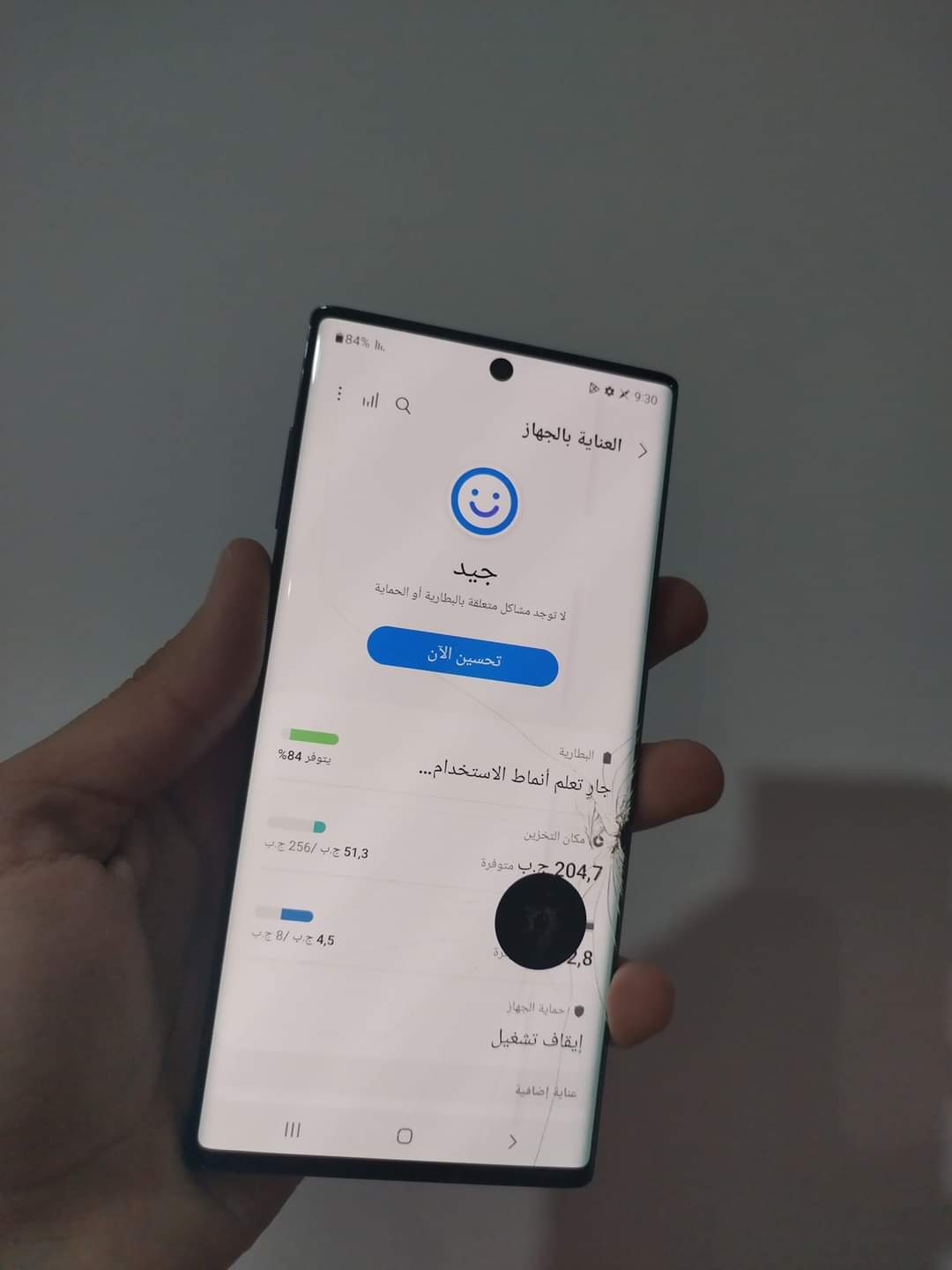 سامسونج Note 10 للبيع بسعر مغري