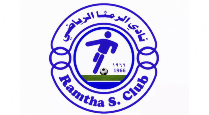 الرمثا يبحث ترتيبات الموسم الكروي مع وحدة أمن الملاعب