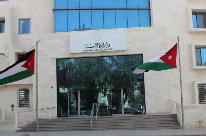 منح سيارات سفريات الأردن - العراق  تأشيرات لمدة ستة شهور 