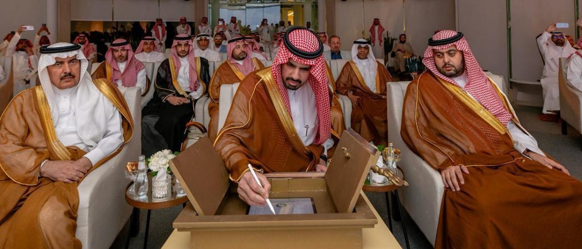 إطلاق "ذاكرة الرياض" لتوثيق التحولات العمرانية والاجتماعية للعاصمة السعودية