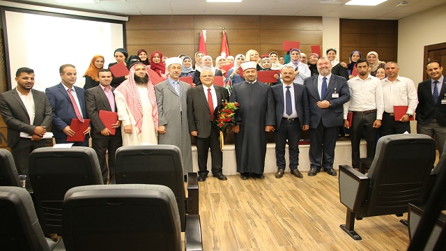 برعاية قاضي القضاة ..  "الشرق الأوسط" تحتفل باختتام دورة الإرشاد الأسري لفوجي عمان ومأدبا