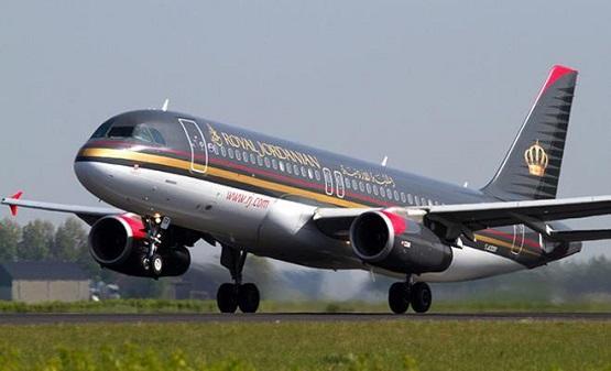 "الملكية الأردنية": تعليق الرحلات إلى عدة دول بسبب إغلاق أجوائها