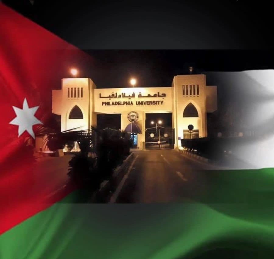 كلية الحقوق في جامعة فيلادلفيا تظفر بالمركز الاول للجامعات الأردنية المشاركة في منافسة التحكيم التجاري 