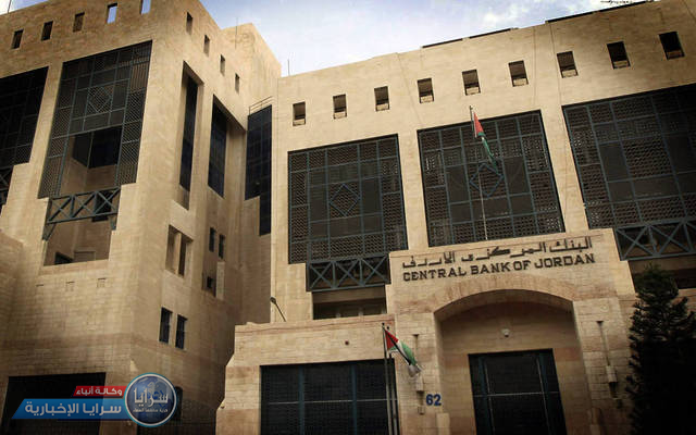  البنك المركزي يخضع شركات التمويل لرقابته وإشرافه