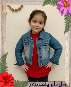 مها جعفر قواقزه .. عيد ميلاد سعيد