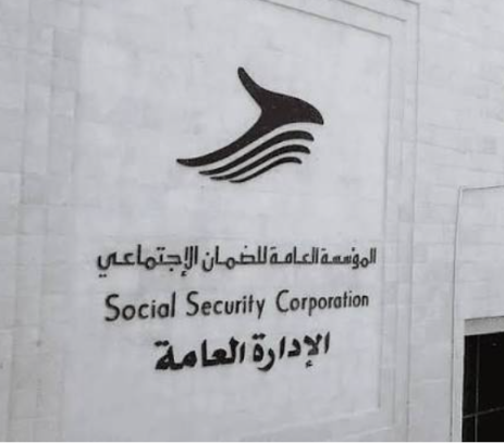 الشوبكي يدعو لحسم قضائي بعد تبادل اتهامات بمليارات الدنانير بين مسؤولين سابقين في الضمان