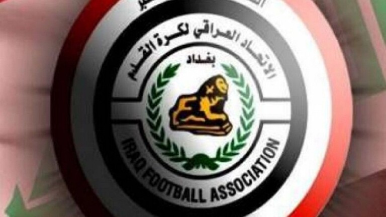 رسميا ..  إلغاء الدوري العراقي لكرة القدم موسم 2019-2020