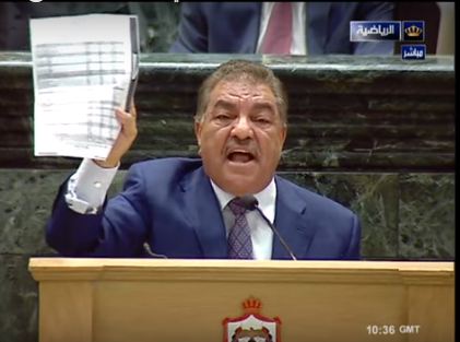 النائب الزعبي : عراقي يدرس الموسيقى في بريطانيا على نفقة أمانة عمان