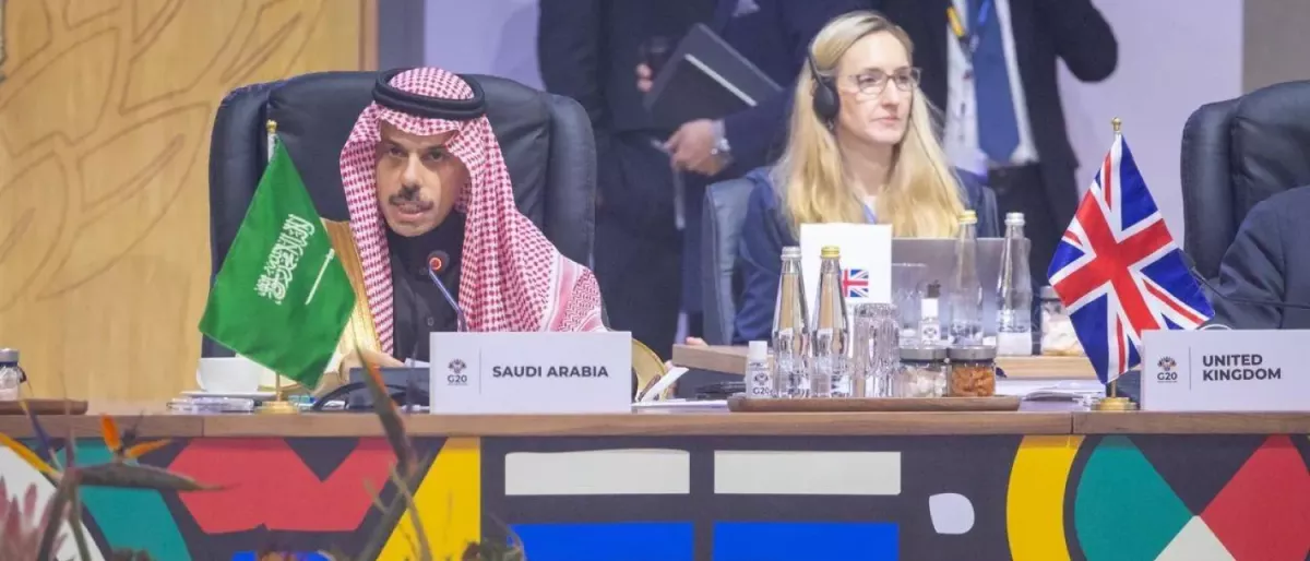 الرياض تدعو لعدالة اقتصادية وحوكمة الذكاء الاصطناعي